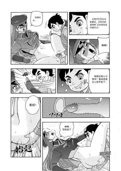 第57頁圖