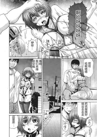 第137页图