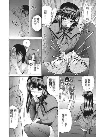 第161页图