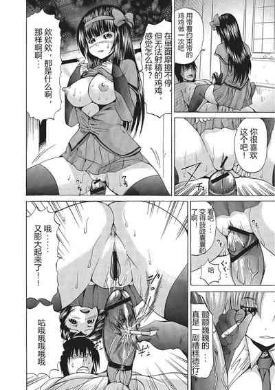 第169页图