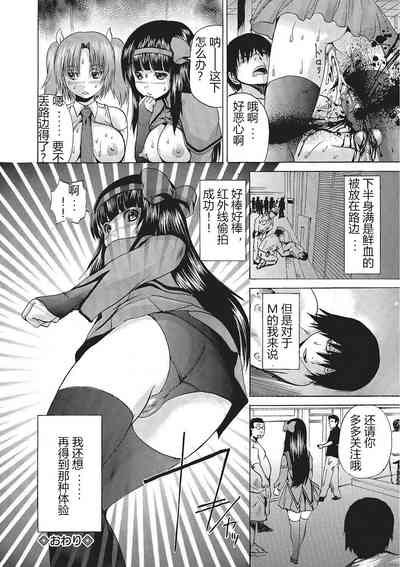 第173页图