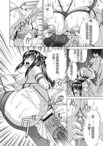 第189页图