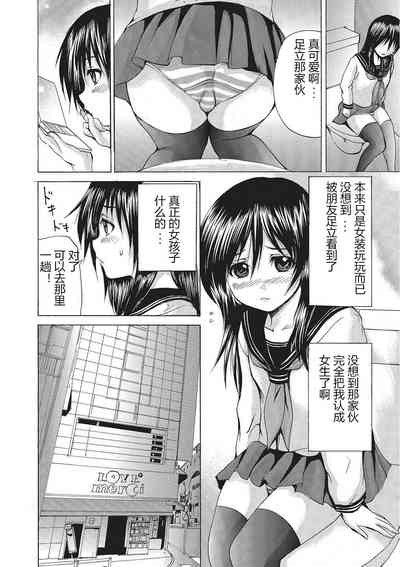 第21页图
