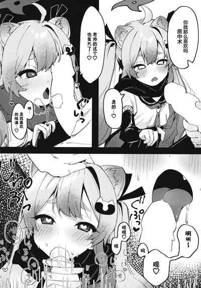 第13页图
