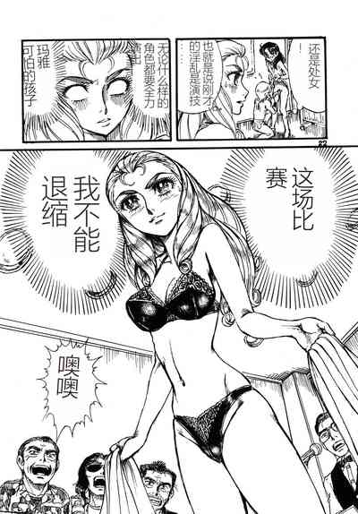 第21頁圖