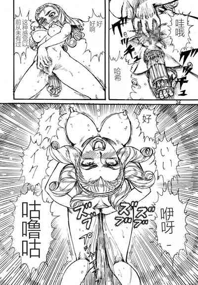 第25頁圖