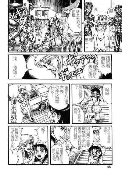 第45頁圖