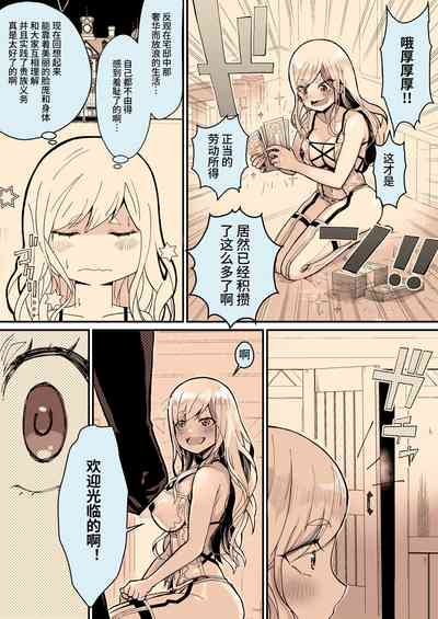 第33頁圖