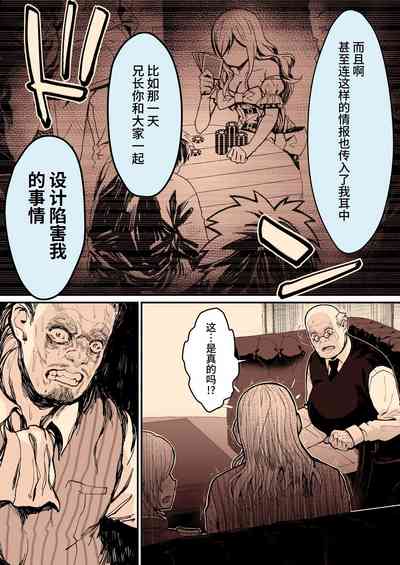 第53頁圖