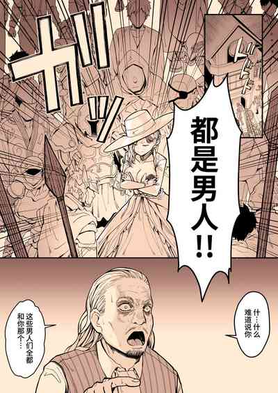 第57頁圖