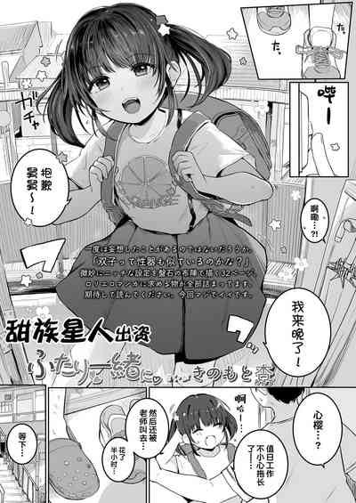 第1頁圖