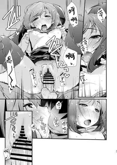 第21頁圖