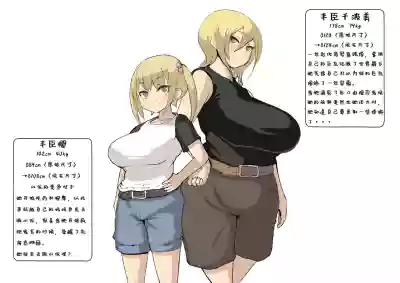 第5頁圖