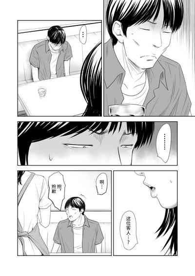 第53頁圖