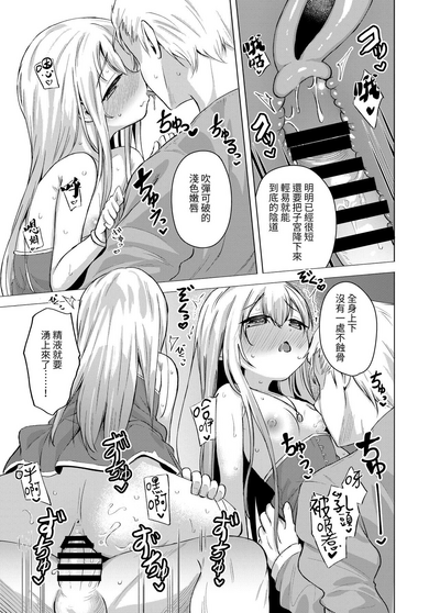 第17页图