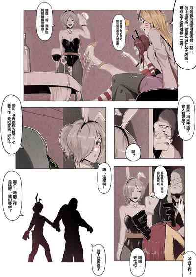 第117頁圖