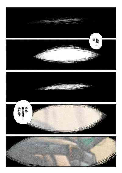 第125頁圖
