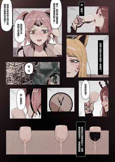 第17頁圖