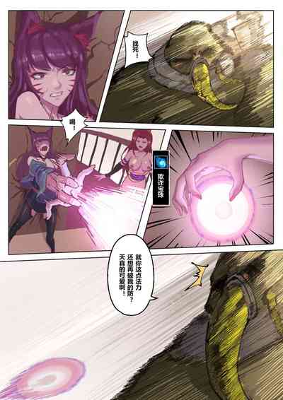 第189頁圖