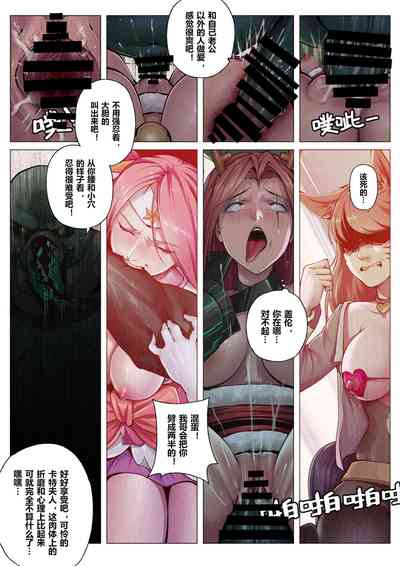 第41頁圖