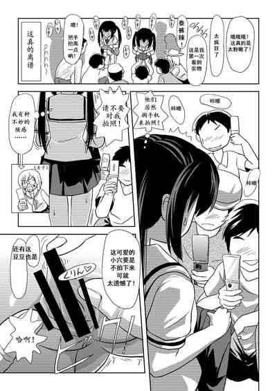 第17頁圖