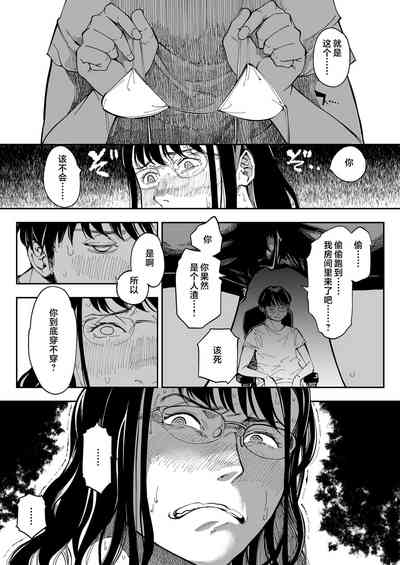 第13頁圖