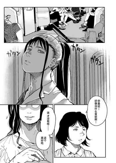 第53頁圖