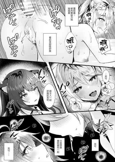 第33頁圖
