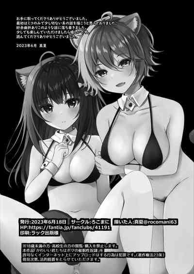 第37頁圖