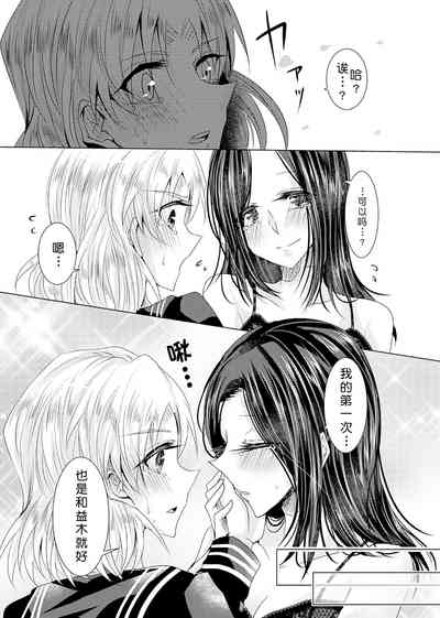 第21页图