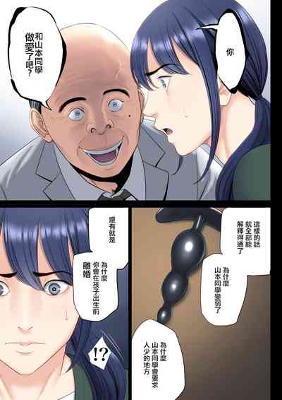 第17页图