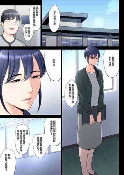 第1页图