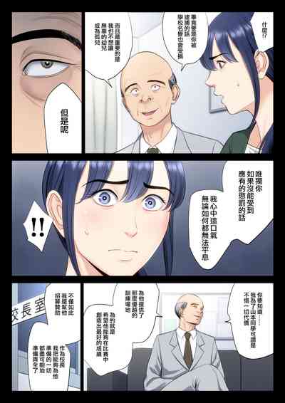 第21页图
