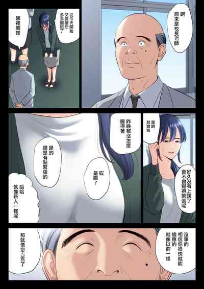 第5页图