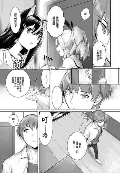 第21頁圖