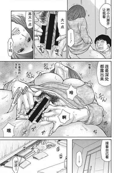 第121頁圖