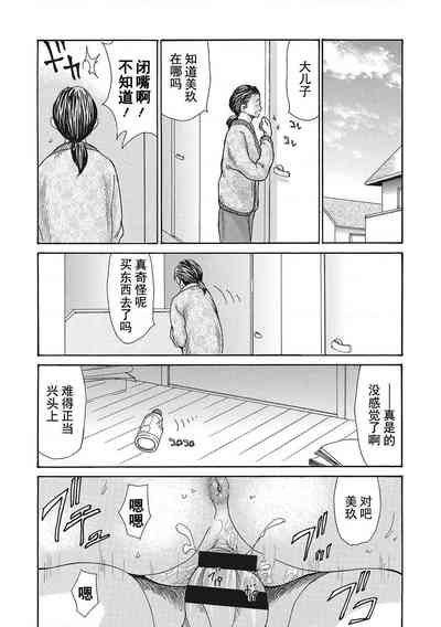 第133頁圖