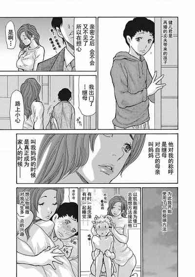 第157頁圖