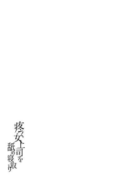 第193頁圖