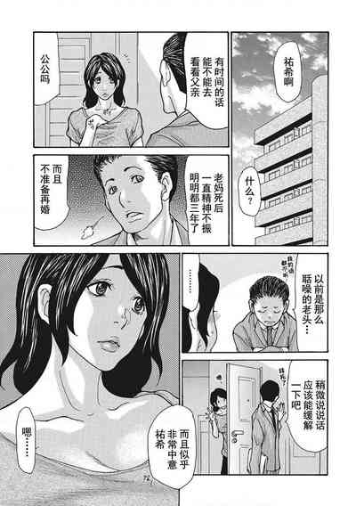 第221頁圖