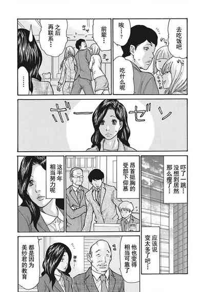 第53頁圖