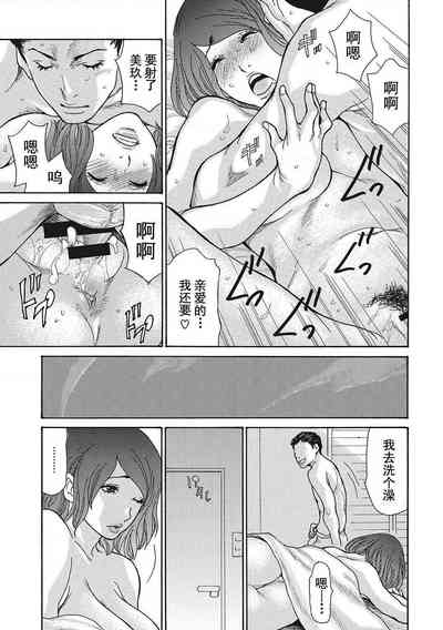 第93頁圖