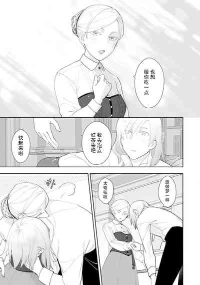 第109頁圖