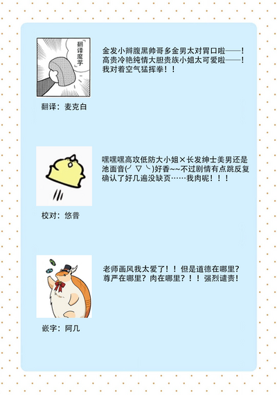 第37頁圖