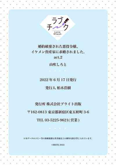 第73頁圖