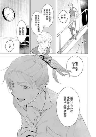 第85頁圖