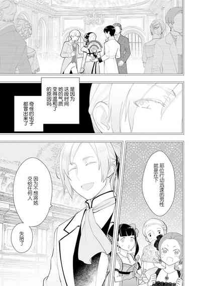 第89頁圖