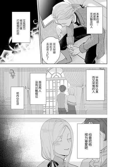 第93頁圖