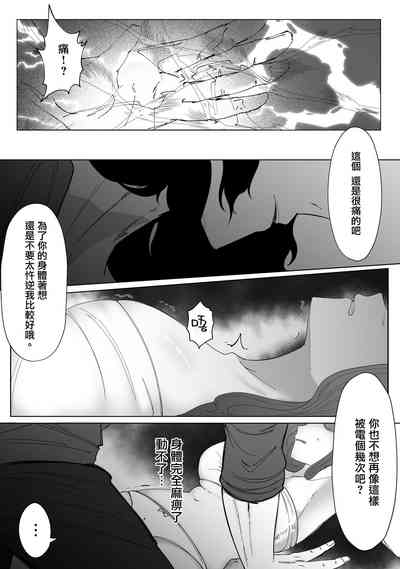 第25頁圖