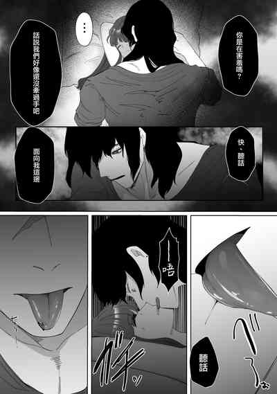 第29頁圖